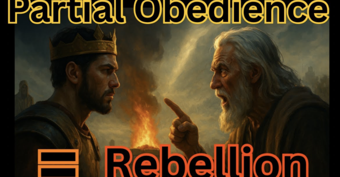 A Veil of Deception
