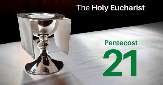 Holy Eucharist (BAS)