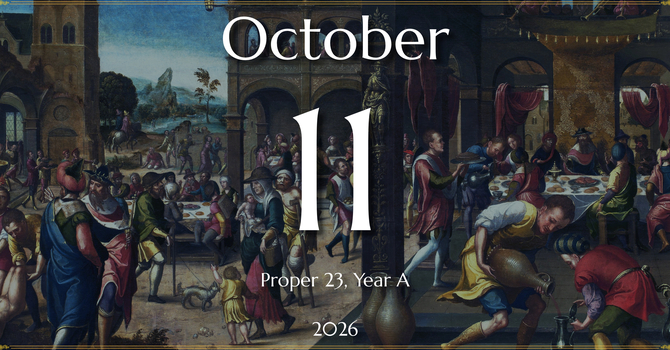 October 11th, 2026