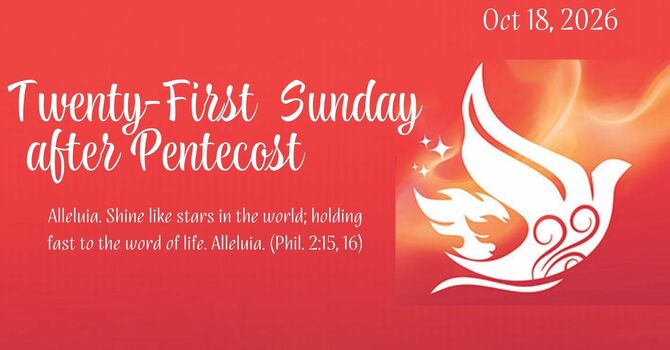 Twenty-First Sunday after Pentecost image