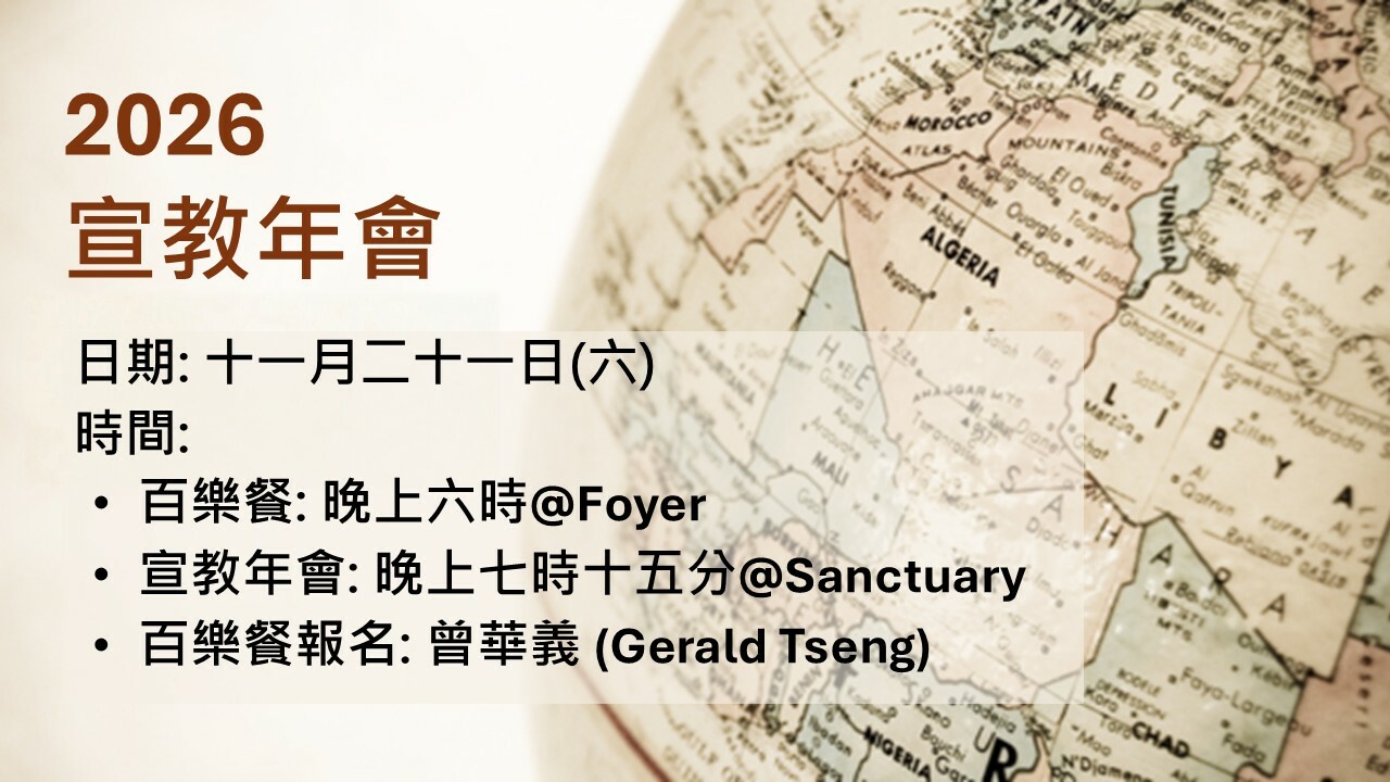 Slideshow image