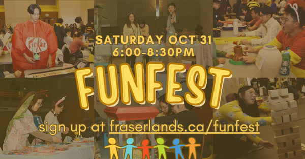 兒童嘉年華會 (FunFest) 