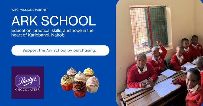 Ark School Fundraiser image