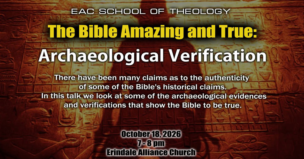 School of Theology