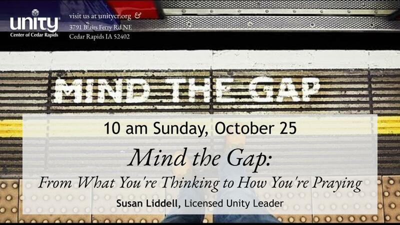 Mind the Gap
