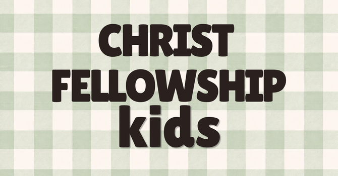 Children's Ministry