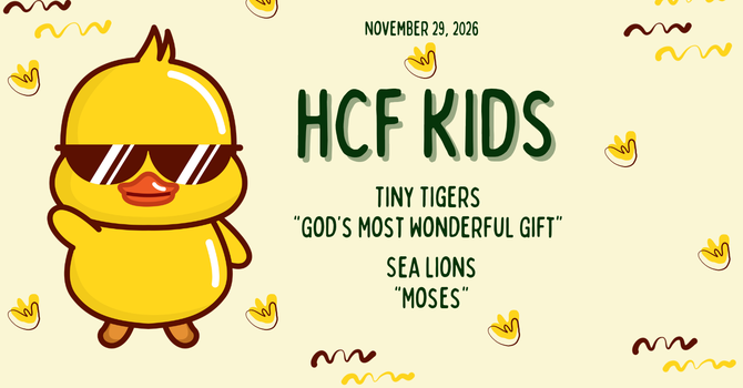 Sunday Children's Ministry