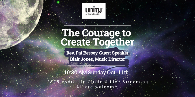 The Courage to Create Together