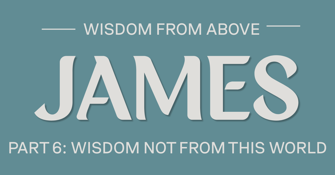 Wisdom Not From This World