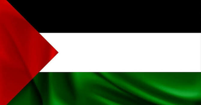 Palestine Land Exercise image
