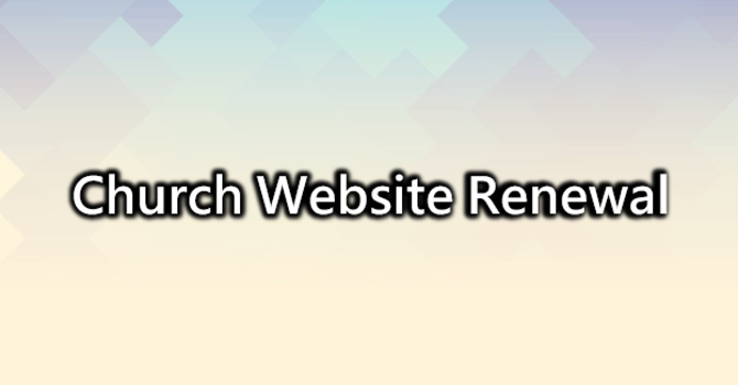 Church Website Renewal image