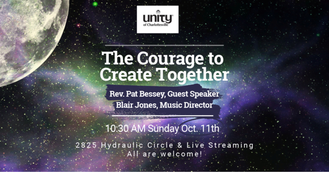 The Courage to Create Together