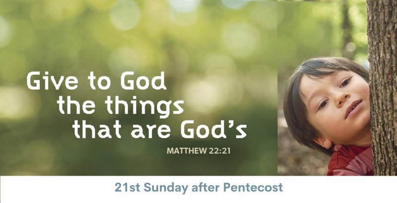 21st Sunday after Pentecost
