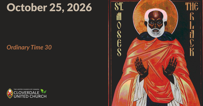 30th Sunday in Ordinary Time