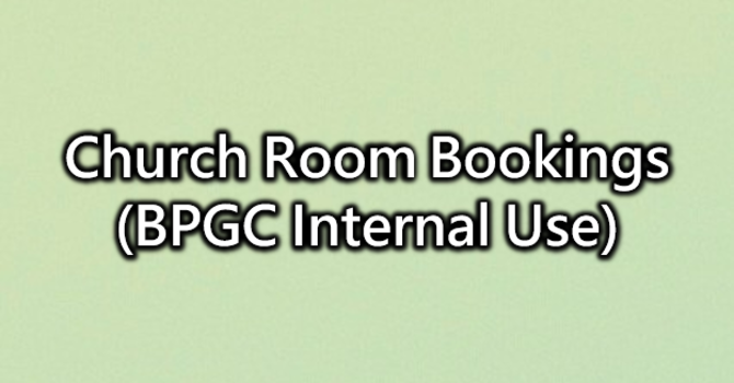 Church Room Bookings (BPGC Internal Use) image