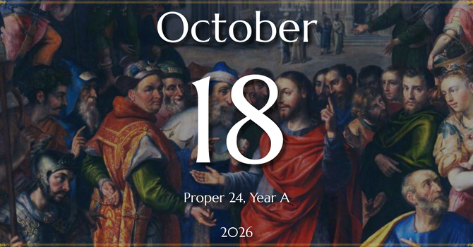 October 18th, 2026