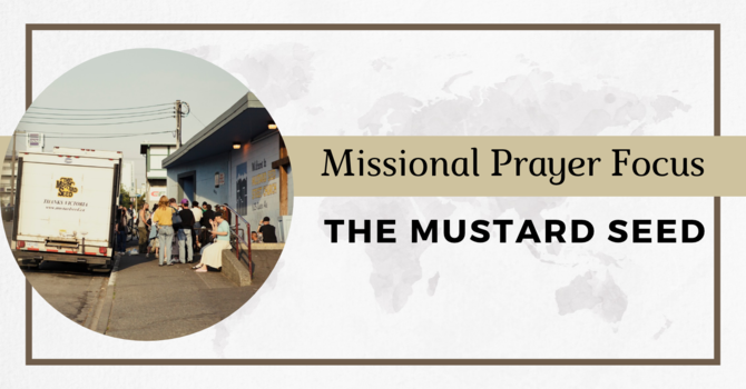 The Mustard Seed