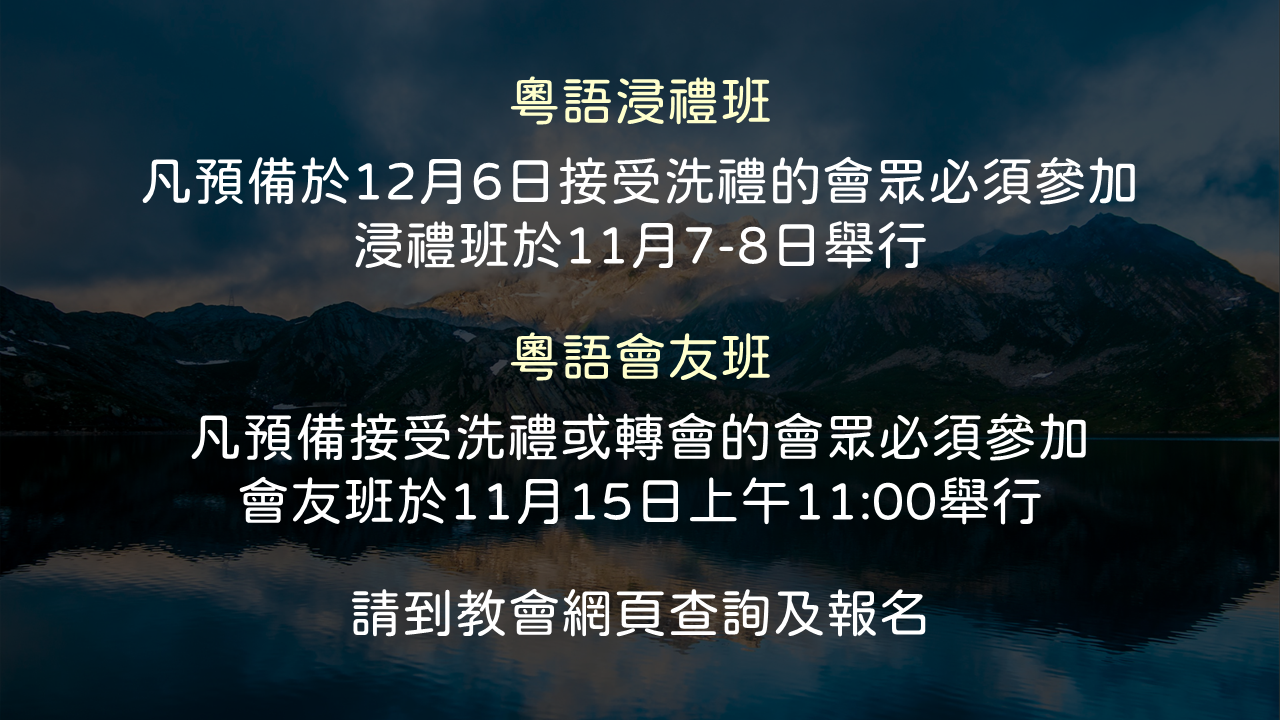 Slideshow image