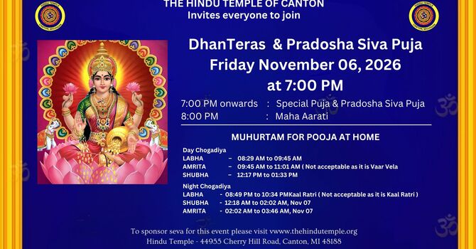 Dhan Teras & Pradosha Shiv Puja