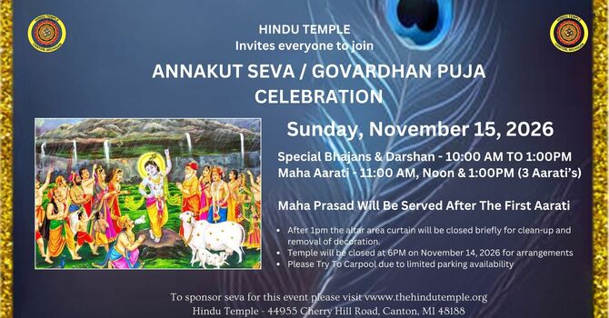 Annakut Seva/Govardhan Puja