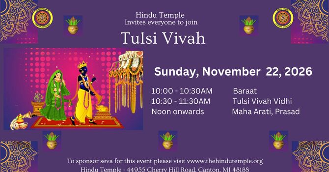 Tulsi Vivah