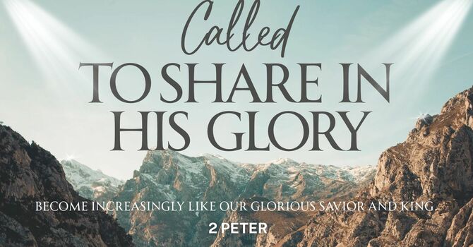 "The Call and Capacity to Grow"