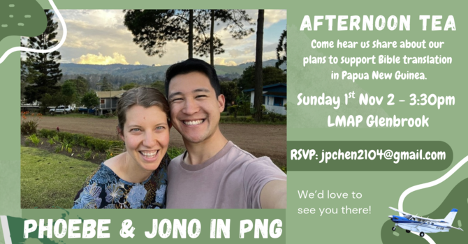 Phoebe and Jono in PNG