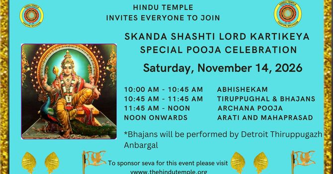 Skanda Shashti Celebration