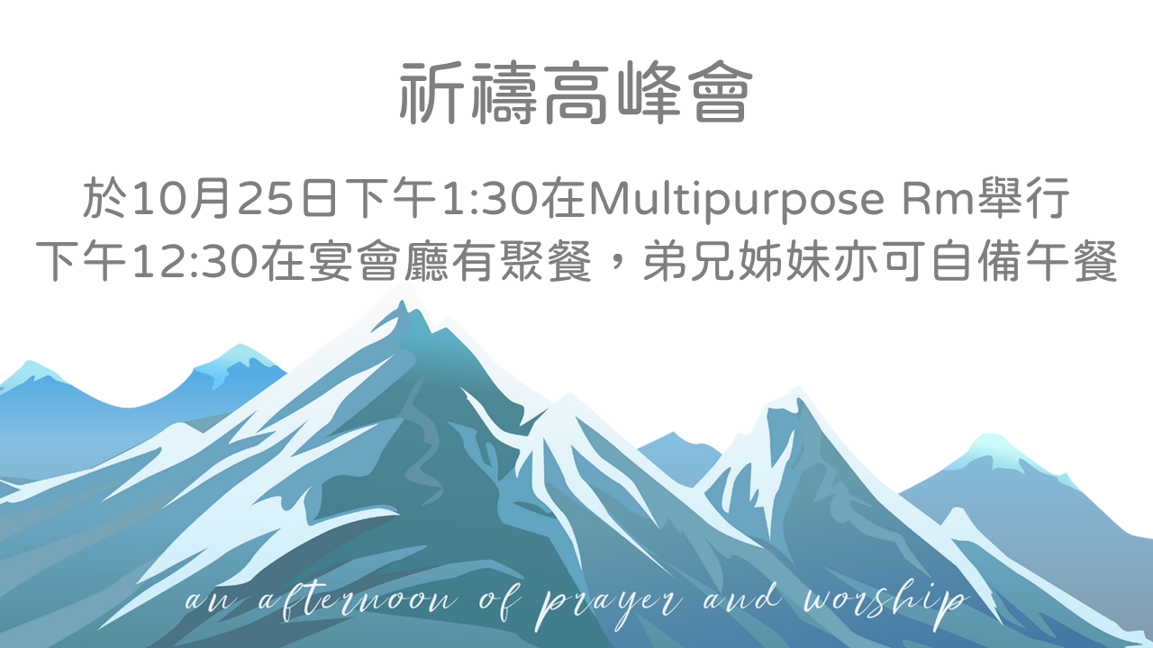 Slideshow image