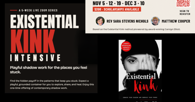 Existential Kink Intensive