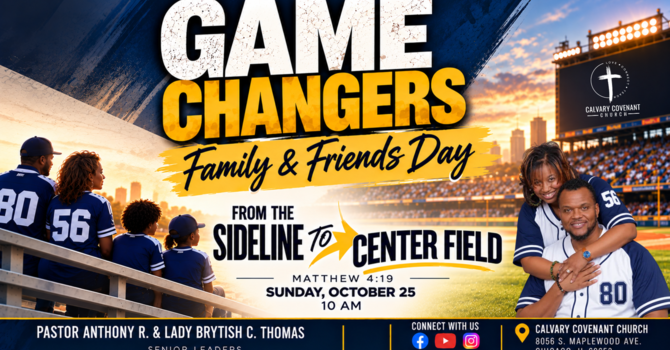  From the Sideline to Center Field 