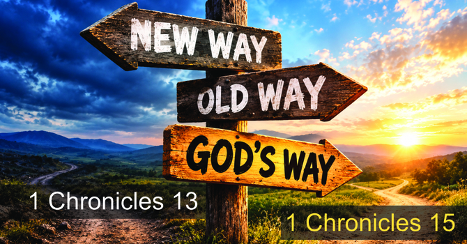 New Way, Old Way, God's Way