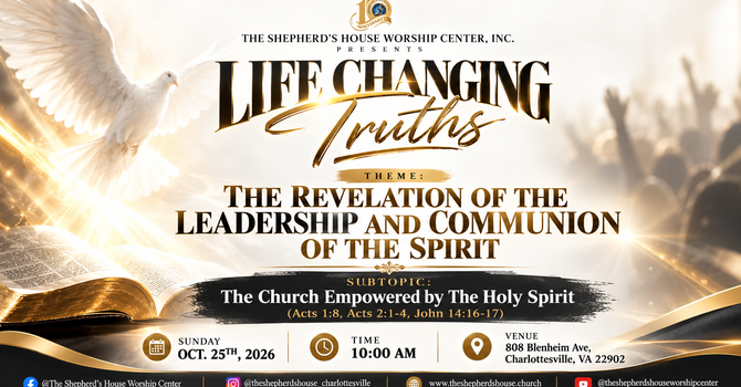 The Revelation of the Leadership and Communion of the Holy Spirit