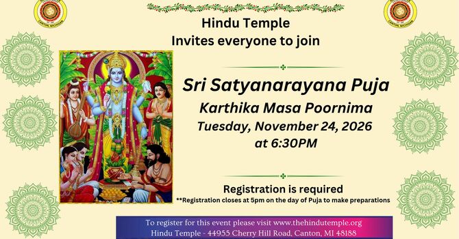 Karthika Masa Poornima Satyanarayana Puja
