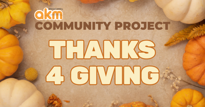 Thanks 4 Giving