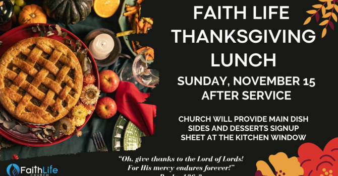 Thanksgiving Lunch