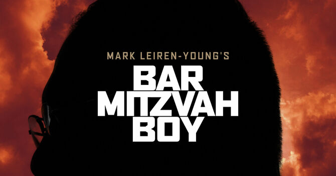 Bar Mitzvah at The Cathedral