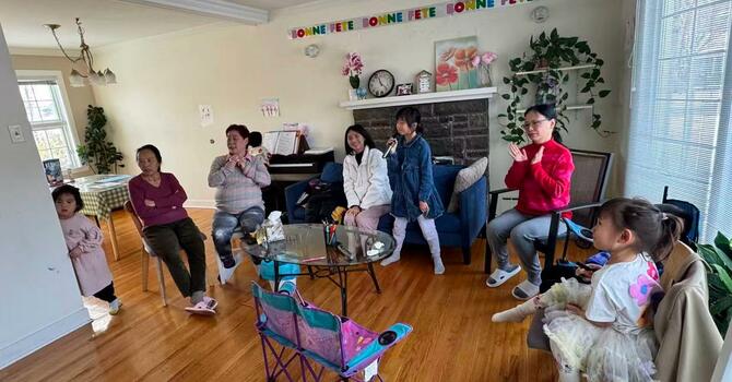 Quebec City Chinese New Venture