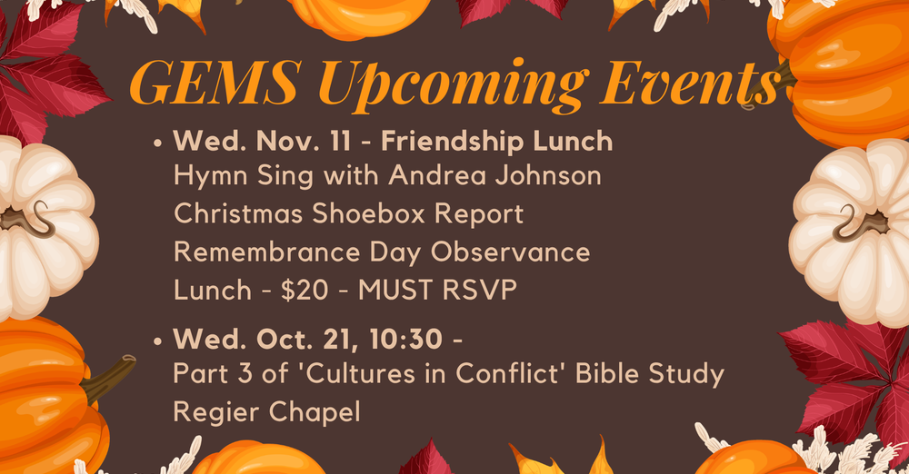 GEMS Upcoming Events
