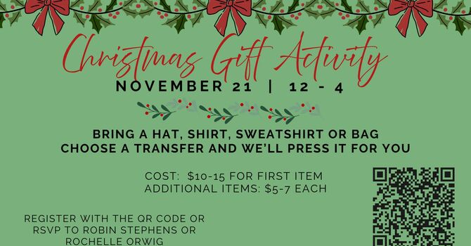 Christmas Gift Activity
