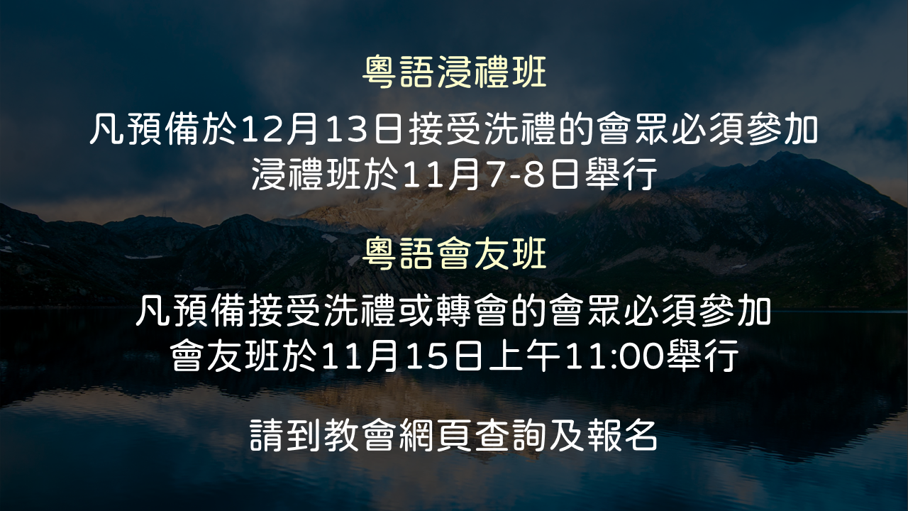Slideshow image