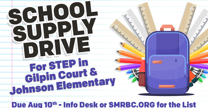 School Supply Drive