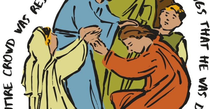 Sermon for August 24, 2025