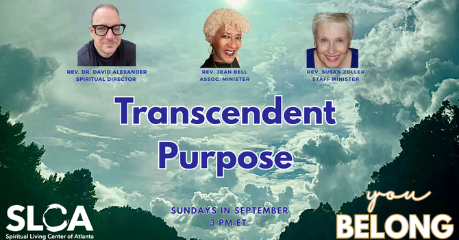 Meaningfulness Beyond Measure