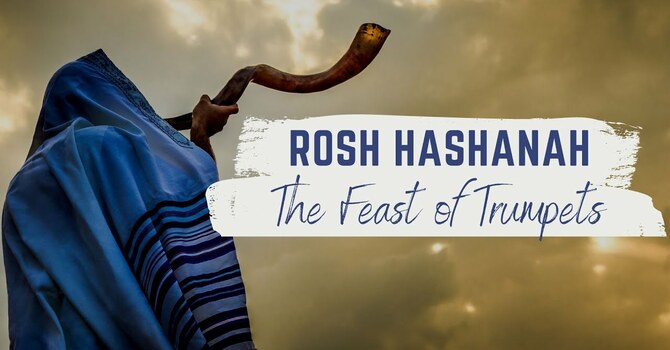 Yom T'ruah/Rosh Hashanah Service Tues Sept 23 - 10:30am