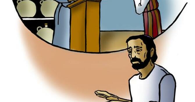 Order of Worship and Livestream Text September 21, 2025