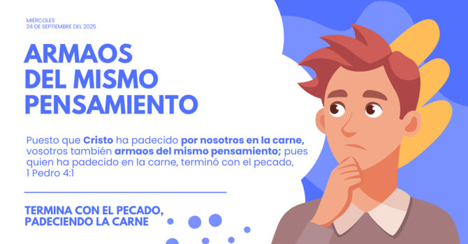 Armaos del mismo pensamiento.