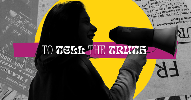 To Tell the Truth