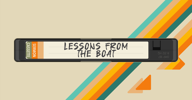 Lessons from the Boat Rewind
