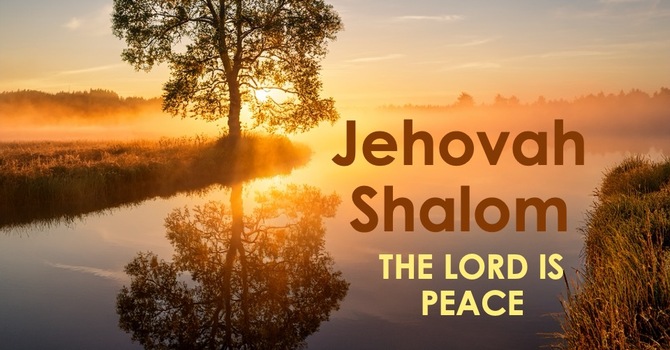Jehovah Shalom
